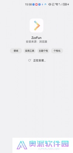zzzfun动漫最新版