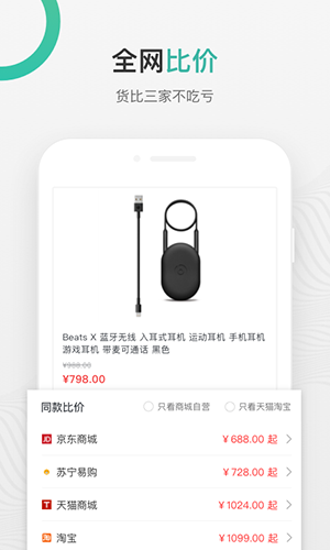 ﵳٷv6.1.5