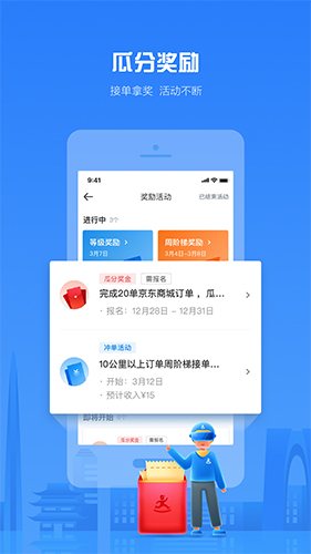 ʿappٷv12.5.1