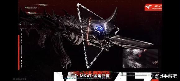 《穿越火线手游》铠甲勇士联动武器介绍