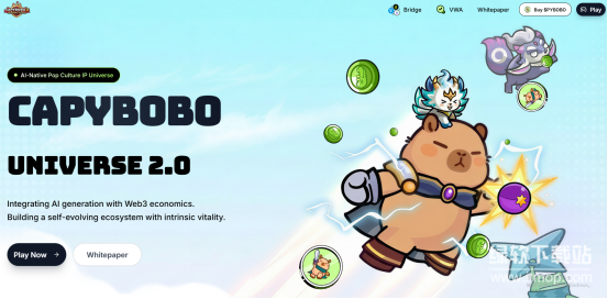 PYBOBO币值得投资吗？PBT实物认证是什么？