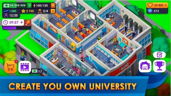大学帝国大亨