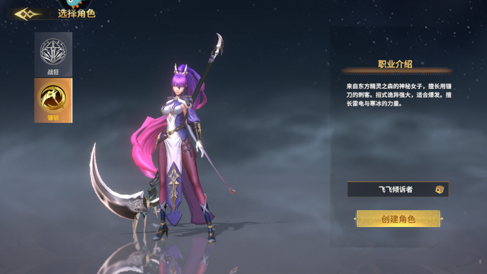 ȫְιٷv1.0.7
