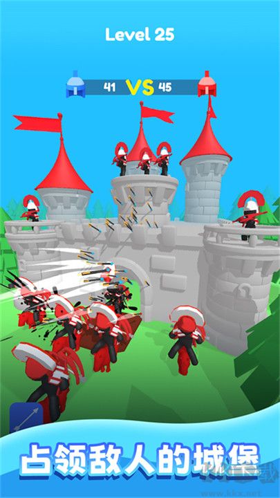 合并弓箭手(Merge Archers)手机版 v1.7.7.2安卓版 