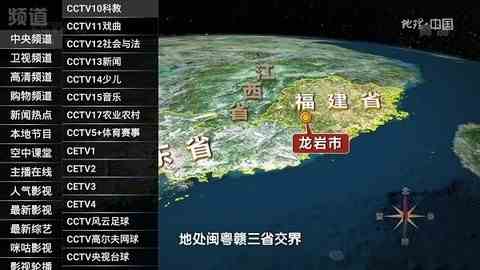 预览图3