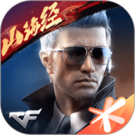 穿越火线枪战王者 1.0.460.760
