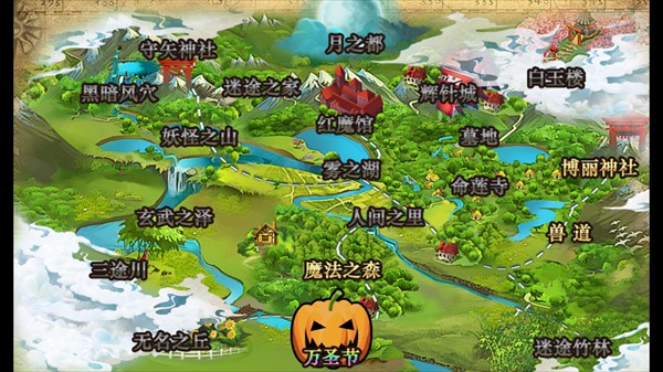 游戏玩法6