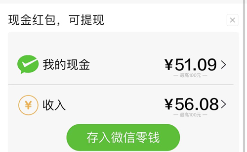 Ԥappôշ