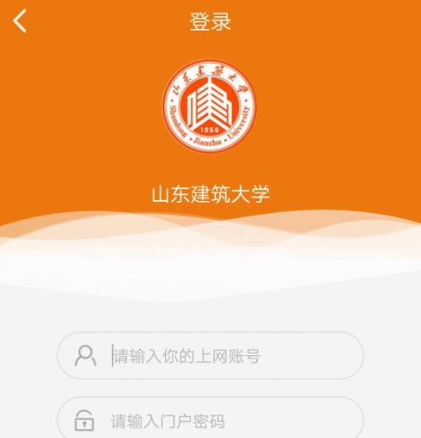智慧建大