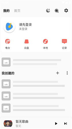 v2.0.5