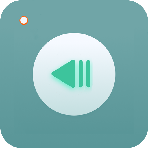 语音倒放挑战软件 v1.86 官方版