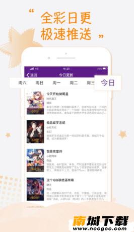 预览图3