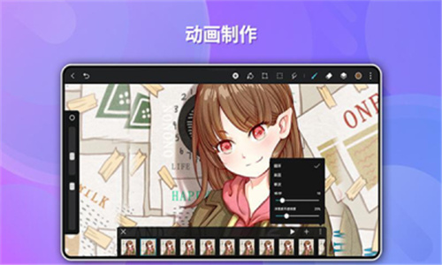 华为天生会画 v12.4.1.175
