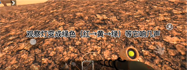 淘金热矿工模拟器3D