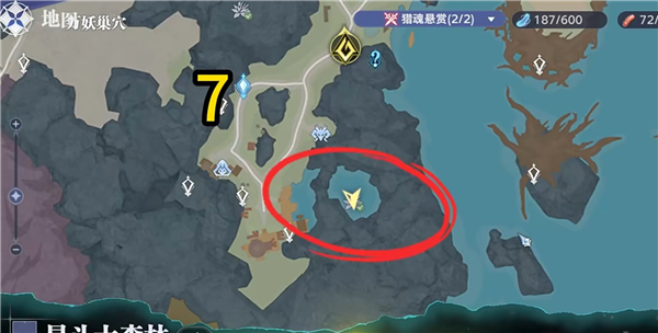 斗罗大陆猎魂世界官方正版