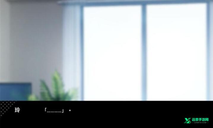 病娇君今天也很平静