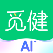 觅健app