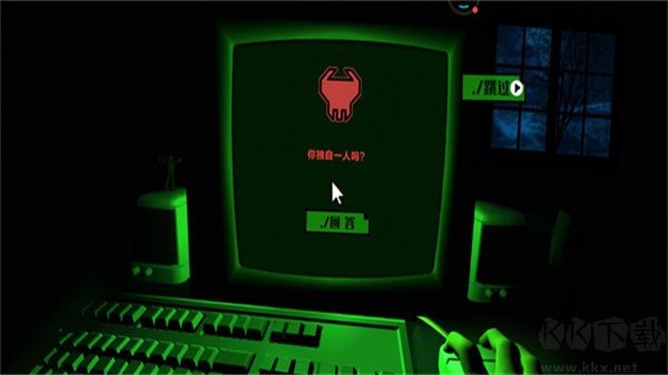 恐怖迷宫内测版v1.0.4安卓版 