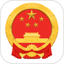孝感人大官方版app