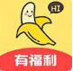 香蕉免费成视频人精品直播APP