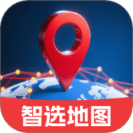 全景智选定位地图 V1.0.0