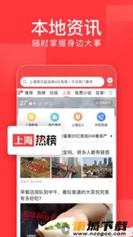 预览图1
