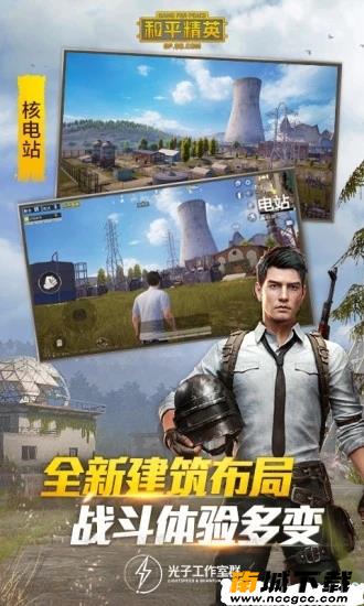 预览图2