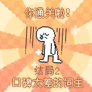 ҵСн