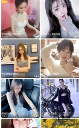 六天直播app下载截图1