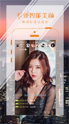 秋葵视频免费下载安装包 v5.1.1免费下载