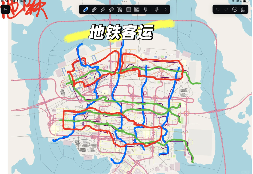 城市天际线2