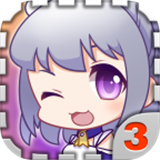 爱养成3安卓版下载 v1.7.4