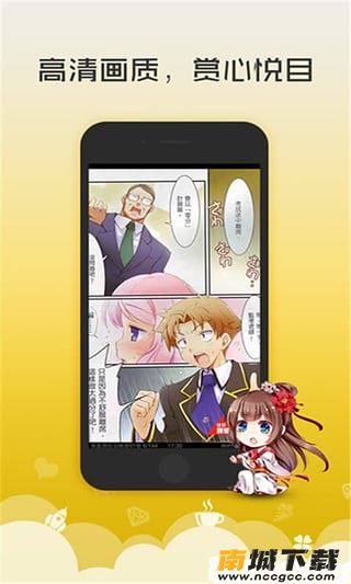 预览图2