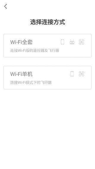 使用教程配图6