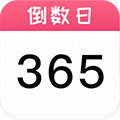 Days Matters安卓版 v1.26.2
