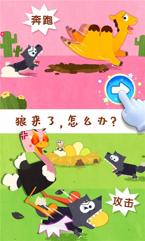 簲׿v 9.80.00.00