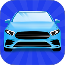 驾考考试通官网版 V1.1.6下载