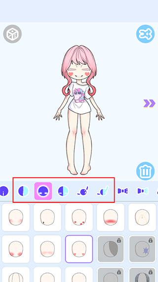 魔幻女孩换装