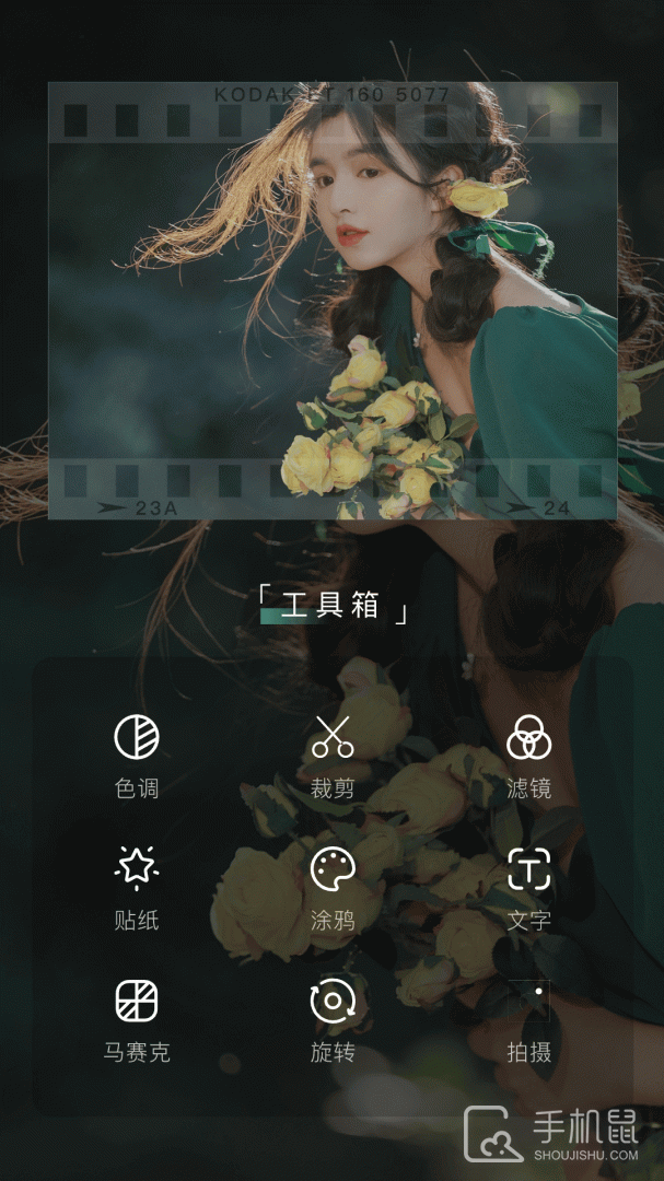 MM131 v1.2