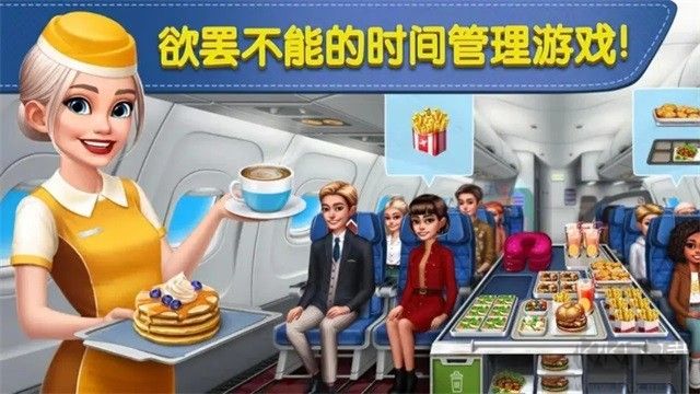 球球旅行记单机版v1.1.20安卓版 
