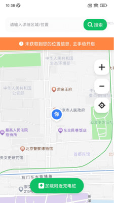 好运充满满app v2.0.1