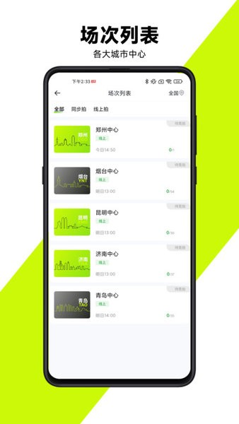 有辆二手车平台 v1.1.47