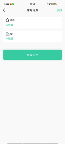ʱػapp20