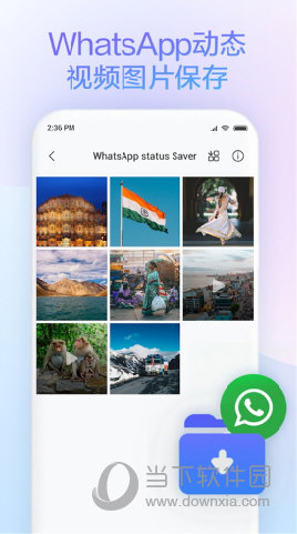 小米浏览器APP