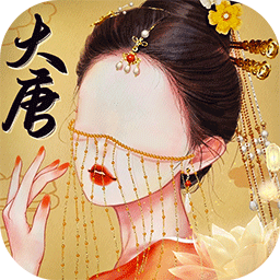 城池攻坚战无限元宝