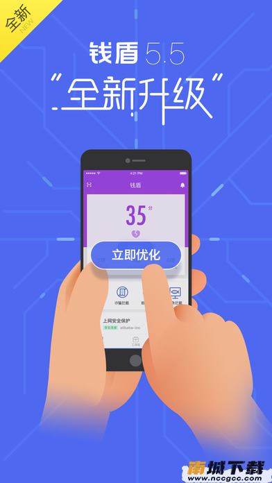 预览图2