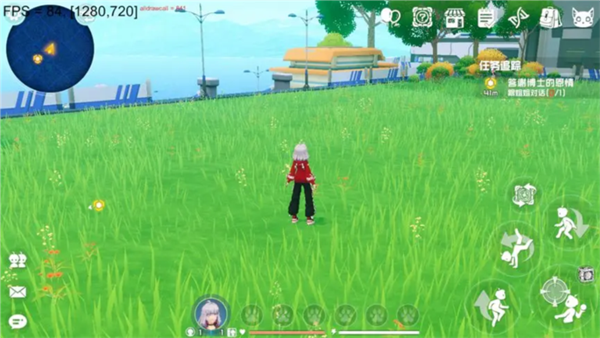 口袋新旅途