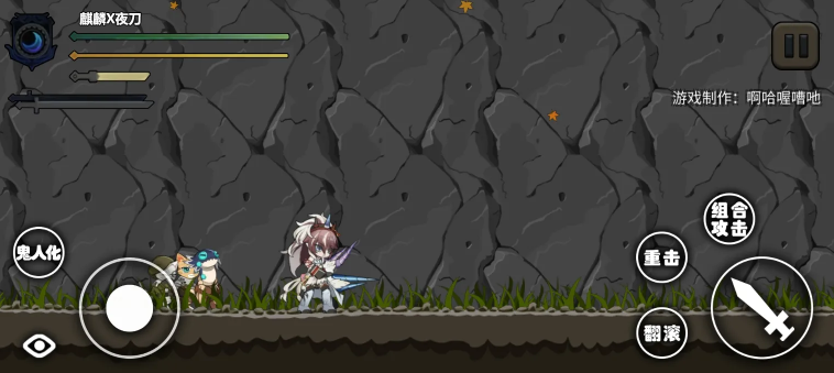 Xշֻ v1.1