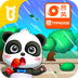 宝宝台风天气手游 v9.86.0