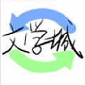 海棠书屋入口myhtlmebookmyhtlme
